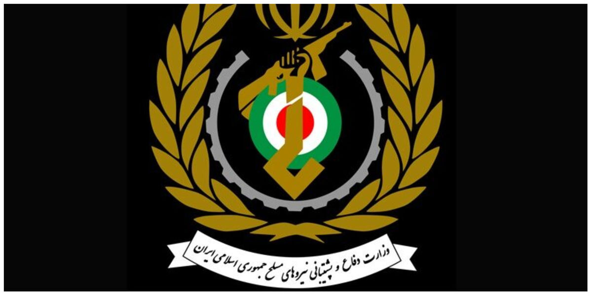 تخلف مالی در وزارت دفاع/واکنش سریع وزارت دفاع 