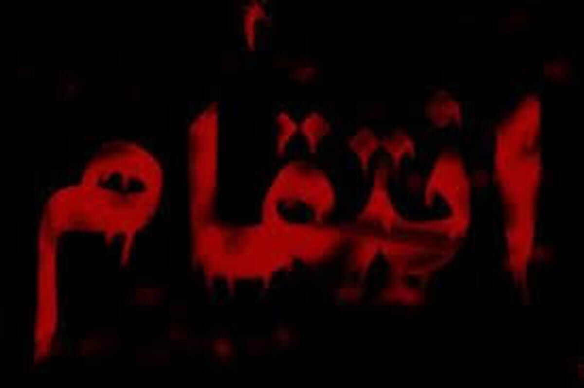 انتقام جانانه عروس از داماد خیانت‌کار وسط مراسم!