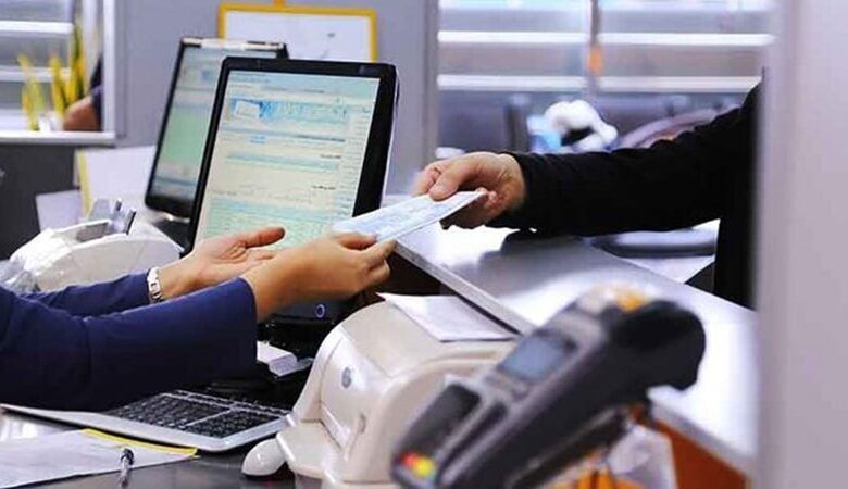 جزئیات پرداخت وام ازدواج