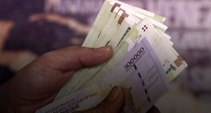 پاداش ۲ برابر حقوق در راه است