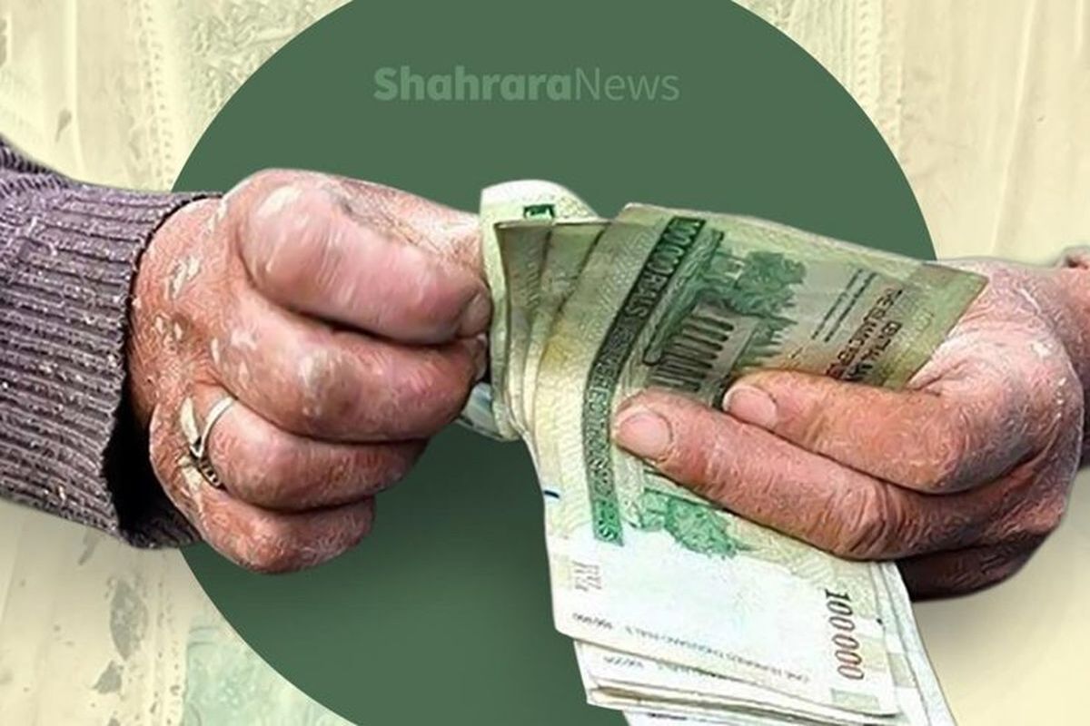 خبر خوش برای مستمری بگیران بهزیستی و کمیته امداد 