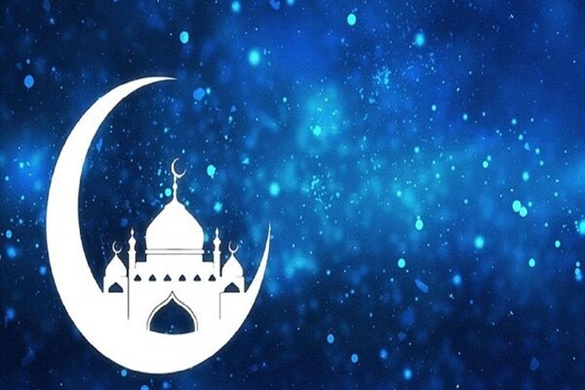  روز عید فطر در عربستان اعلام شد + جزییات 