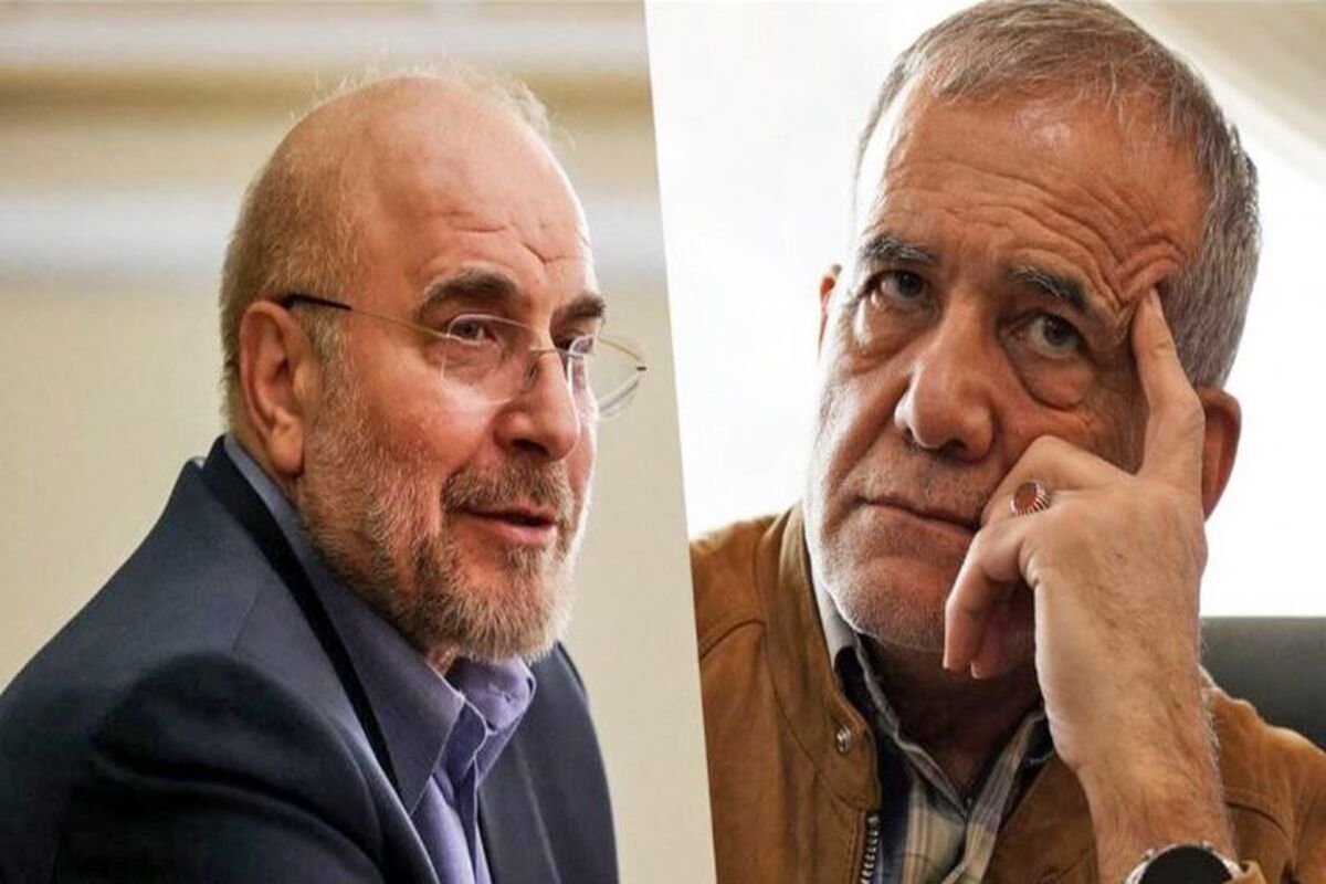 چند درصد از آرای رئیس مجلس به سمت مسعود پزشکیان رفت؟
