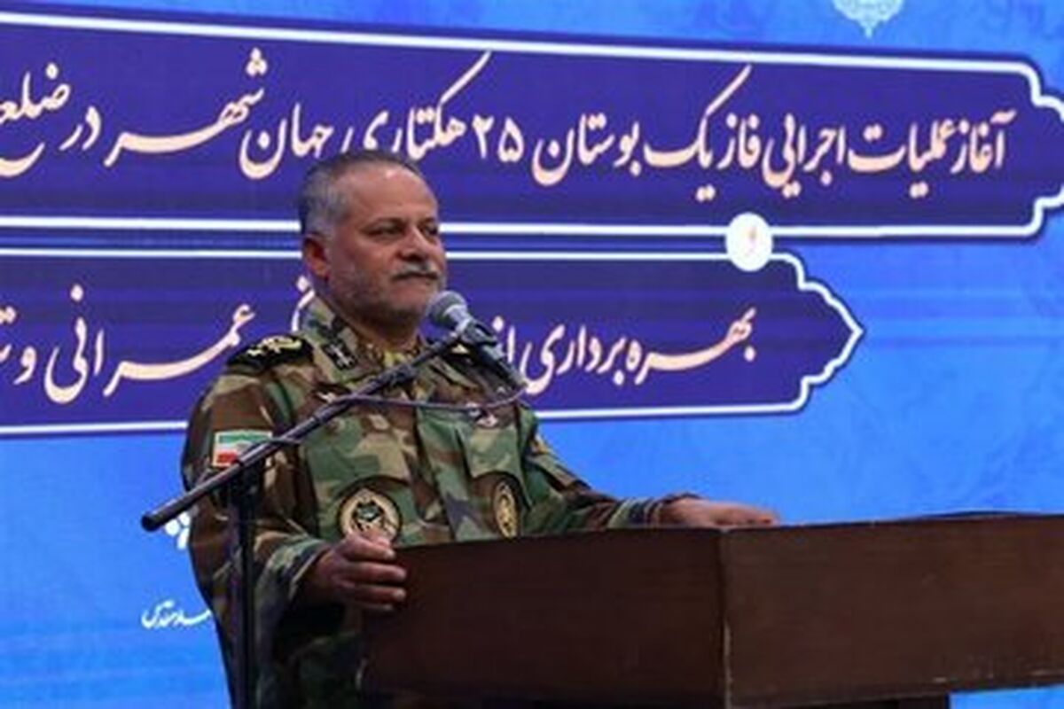  ارتش ایران در مرز افغانستان در آماده باش کامل است/جزئیات