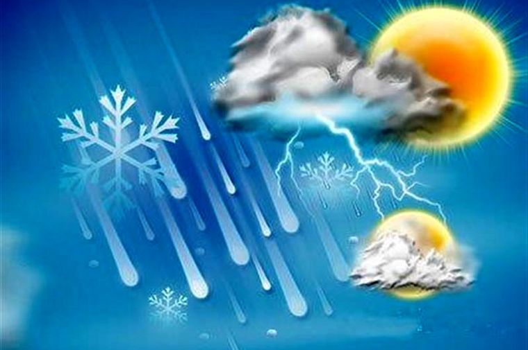 وضعیت هواشناسی امروز