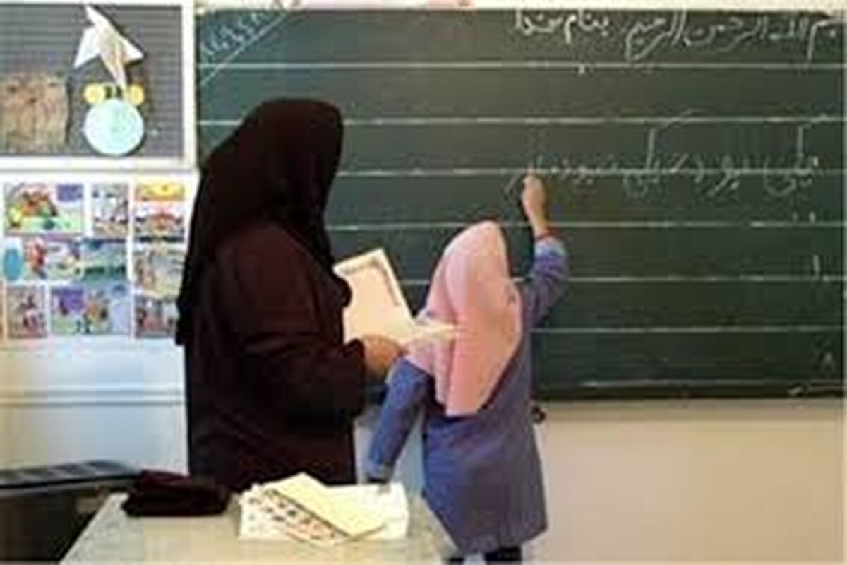خبر فوری؛ آغاز استخدام معلمان