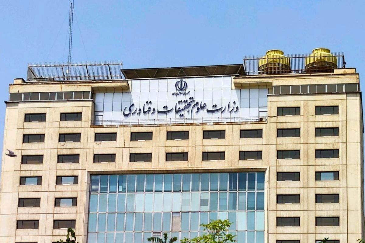 اقدام عجیب وزارت علوم | جایزه ویژه برای اساتید راهنمای دانشجویان باردار!