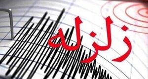 زلزله آستارا را لرزاند