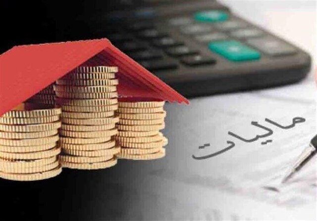 واریز ۵۷ هزار میلیارد ریال از منابع مالیاتی برای طرح نهضت ملی مسکن