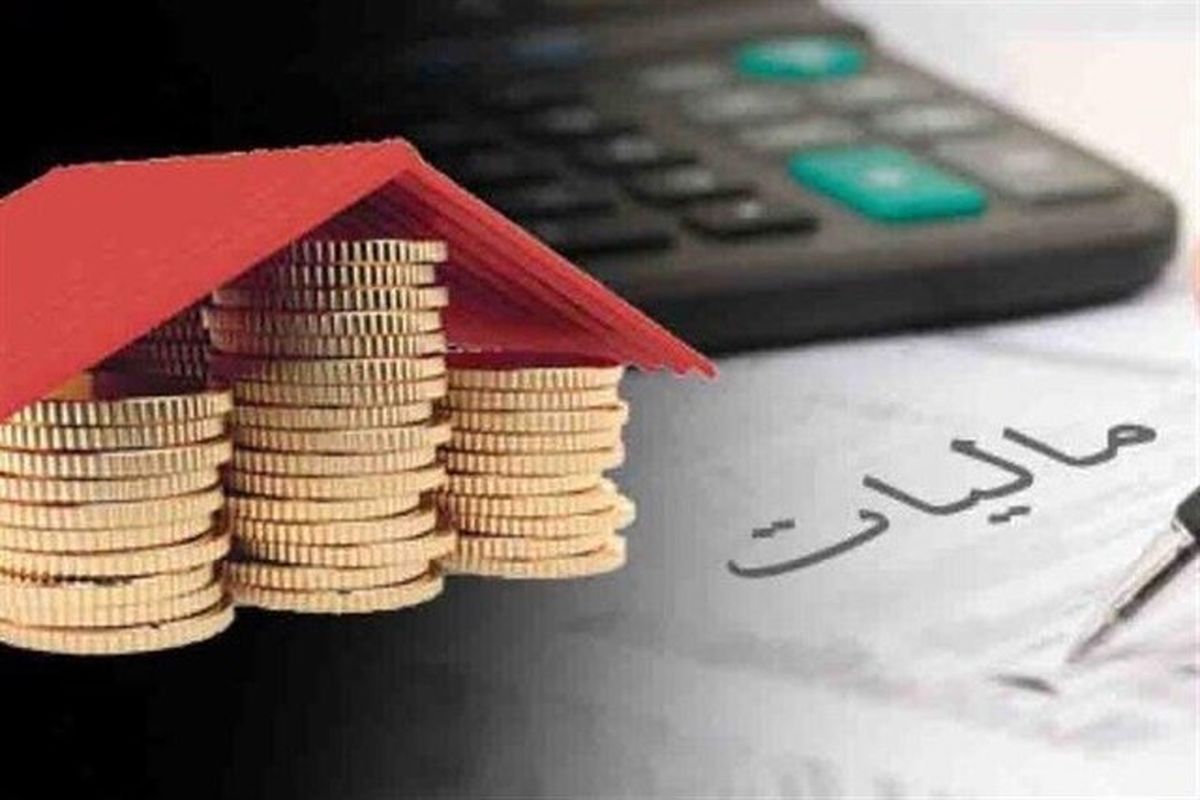 واریز ۵۷ هزار میلیارد ریال از منابع مالیاتی برای طرح نهضت ملی مسکن