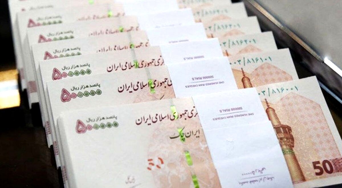 تغییر وثیقه وام ها/ کالا بگذارید وام بگیرید!