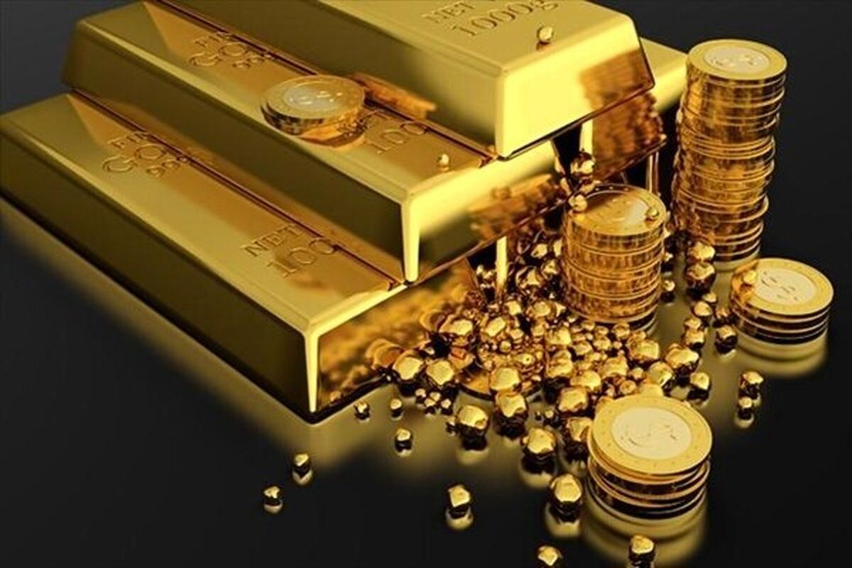 برای خرید طلا سقف تعیین شد+جزئیات