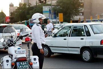 فوری فوری؛  تهرانی‌ها امروز  به هیچ وجه در این مسیرها تردد و پارک نکنند