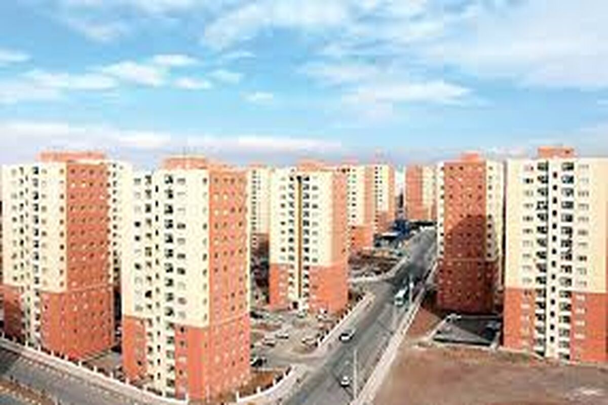   مسکن در پرند ارزان شد