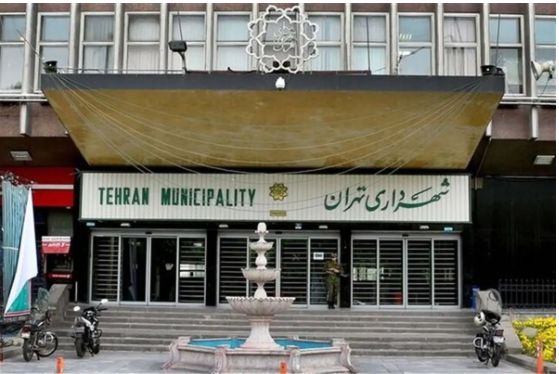نصب این بنر در شهر تهران حاشیه ساز شد/ عکس