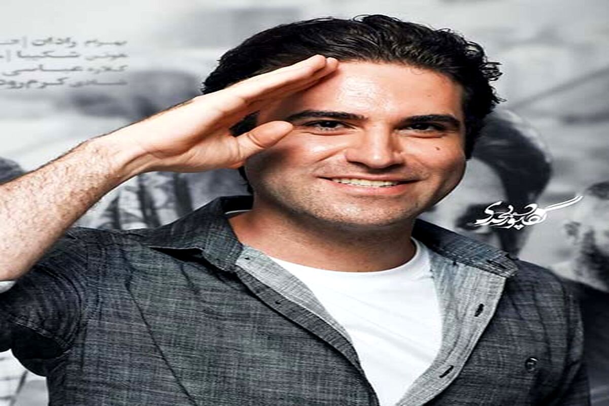 قاب پربازدیدِ هوتن شکیبا و نیما شاهرخ‌شاهی در عروسی بازیگر معروف