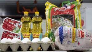 سبد معیشت ۲۱ میلیون شد!