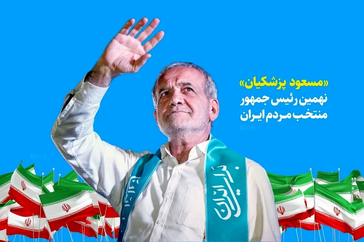 اولین تصویر از رئیس جمهور و و عارف درنهاد ریاست جمهوری
