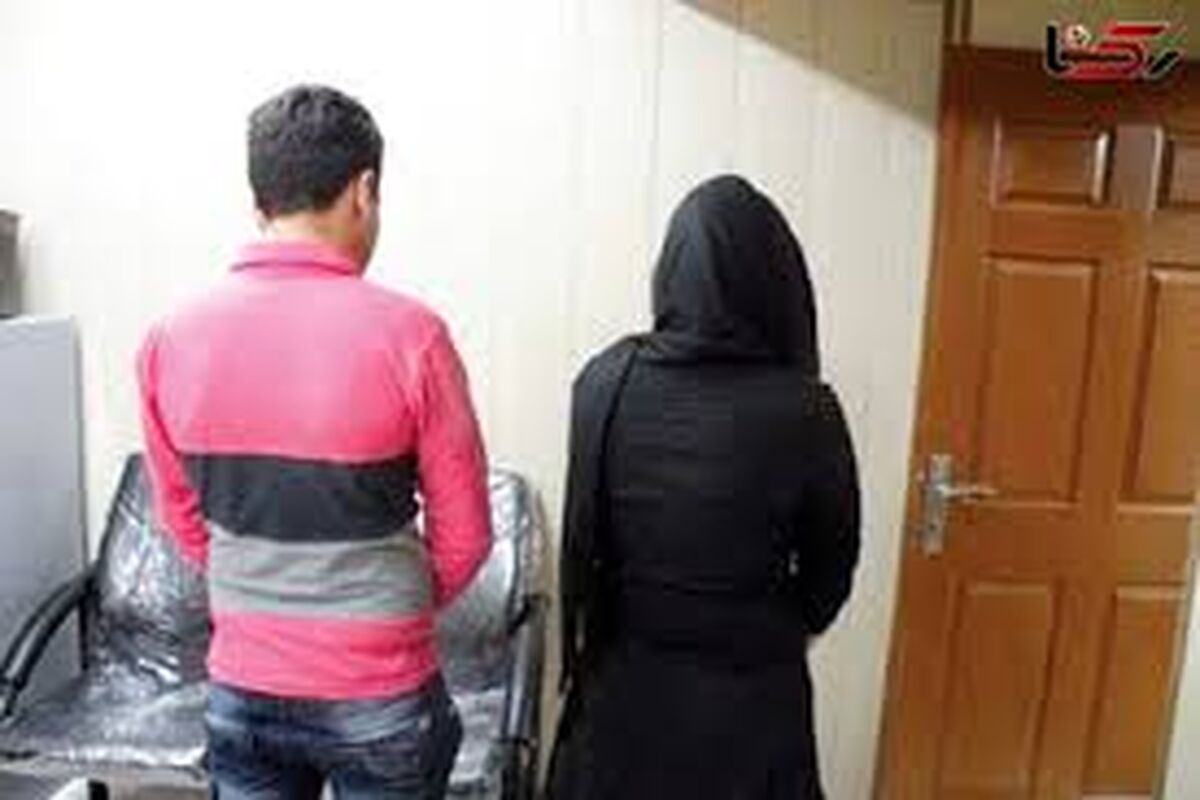 قول ازدواج داد قبول کردم همسرش را بکشم!