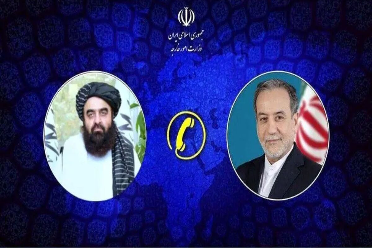 گفتگوی عراقچی و وزیر خارجه افغانستان درباره حق‌آبه ایران در هیرمند