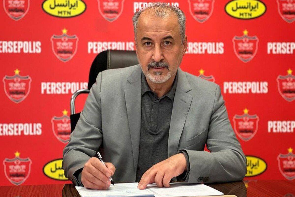 رضا درویش:درباره ورزشگاه آزادی گذشت داشته باشیم