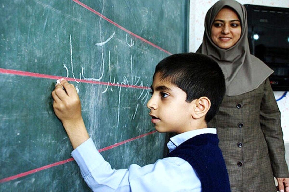 ۴ واریزی مهم به حساب معلمان و فرهنگیان بازنشسته در خردادماه + زمان پرداخت