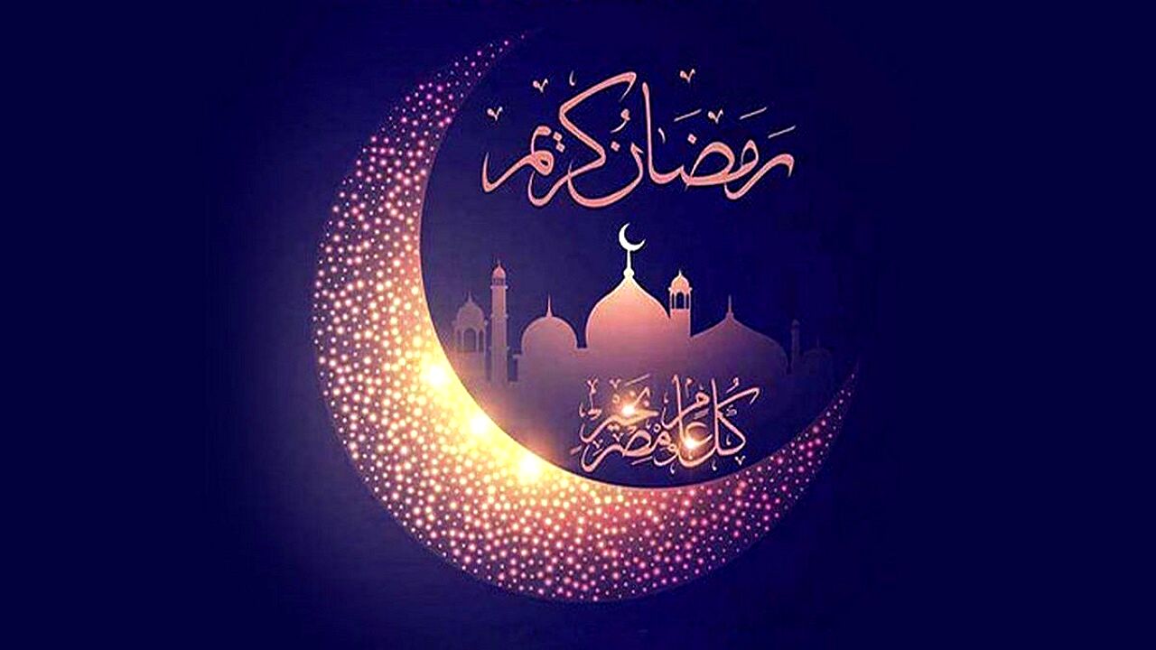 منتظر یارانه جداگانه برای ماه رمضان باشیم؟