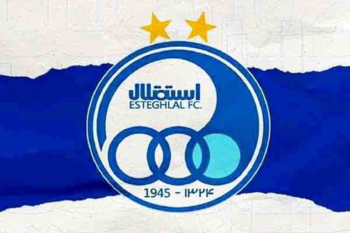 چرا حضور بازیکن استقلال در پرسپولیس جنجالی شد؟