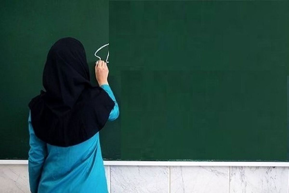 افزایش بودجه رتبه بندی معلمان به 14 درصد/ آیین رتبه بندی معلمان به کجا رسید
