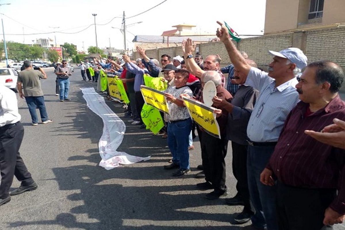 تجمع اعتراضی بازنشستگان+عکس