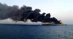 حمله جدید آمریکا به یک شناور