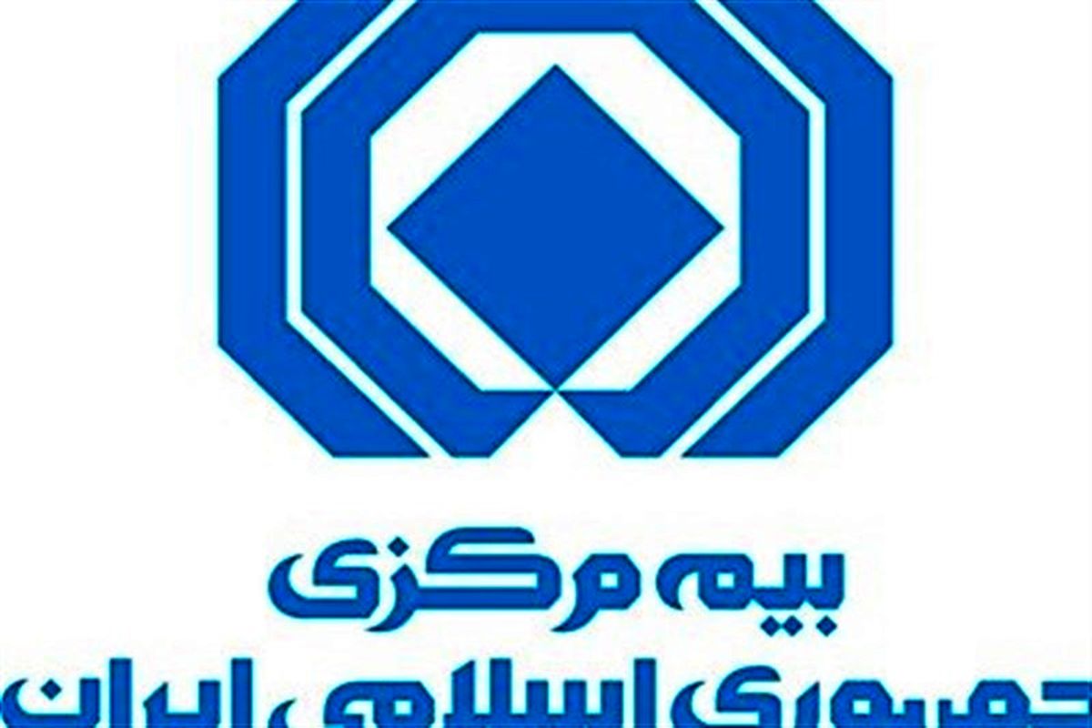 تعرفه حق بیمه شخص ثالث انواع وسایل نقلیه ریلی ابلاغ شد