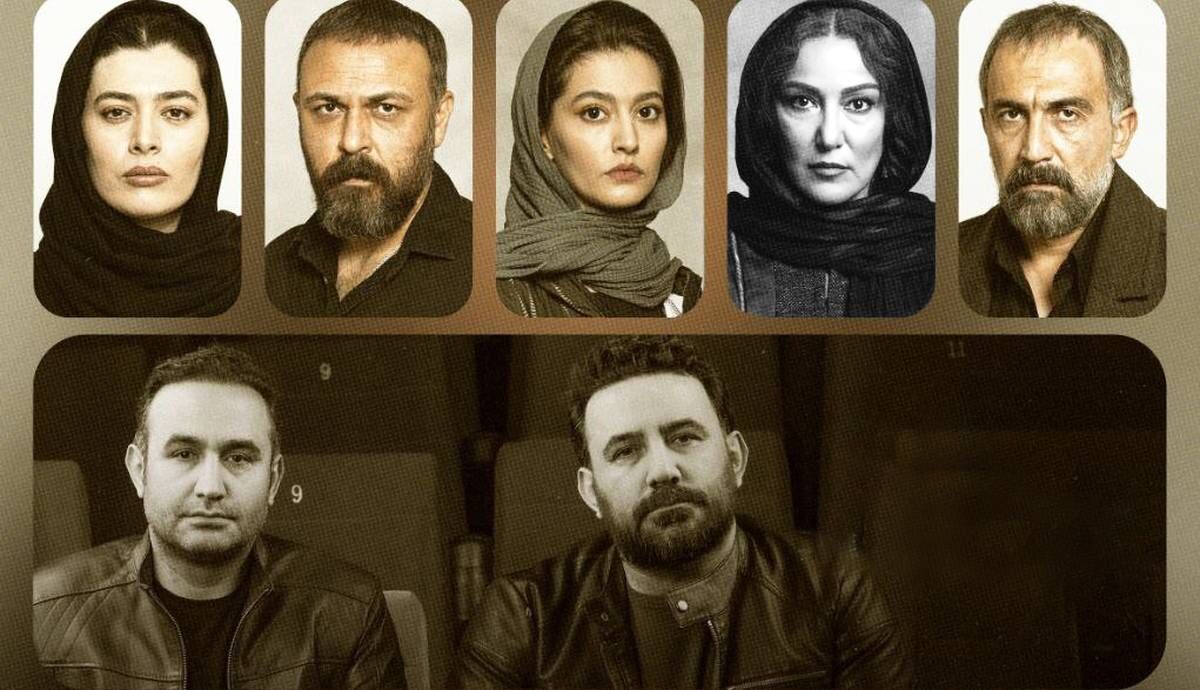 راز عجیبی که درباره سریال «پوست شیر» فاش شد  