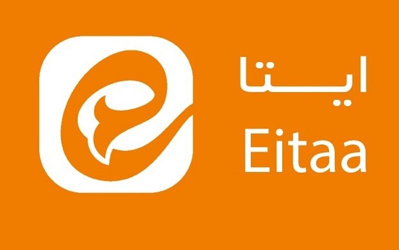 جنجال تذکر پیامرسان ایتا به تخلفات خبرگزاری اصولگرا + عکس