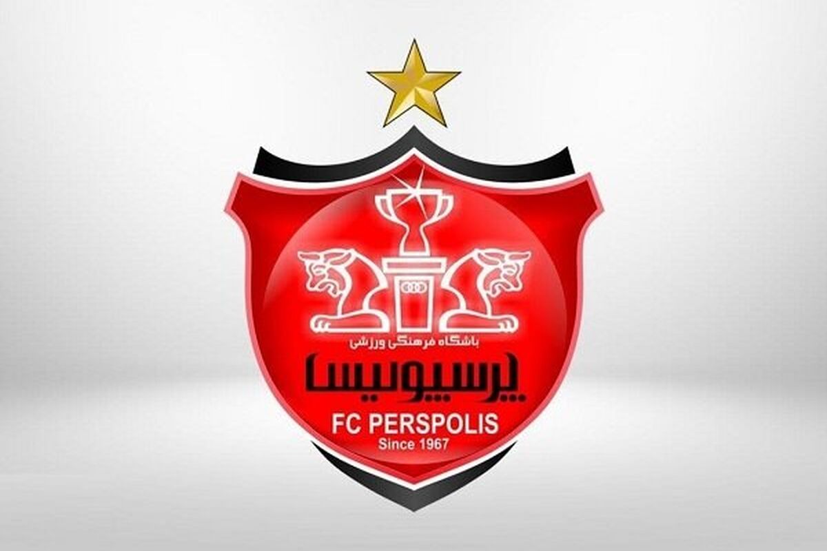 یک پرسپولیسی هم محروم شد