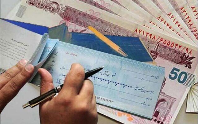 دارندگان چک‌های برگشتی نقره داغ شدند