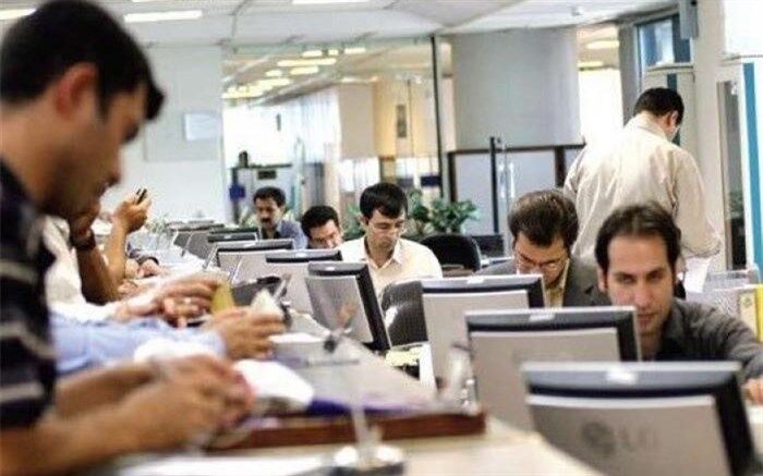 مبنای بازنشستگی کارکنان دولت مشخص شد 