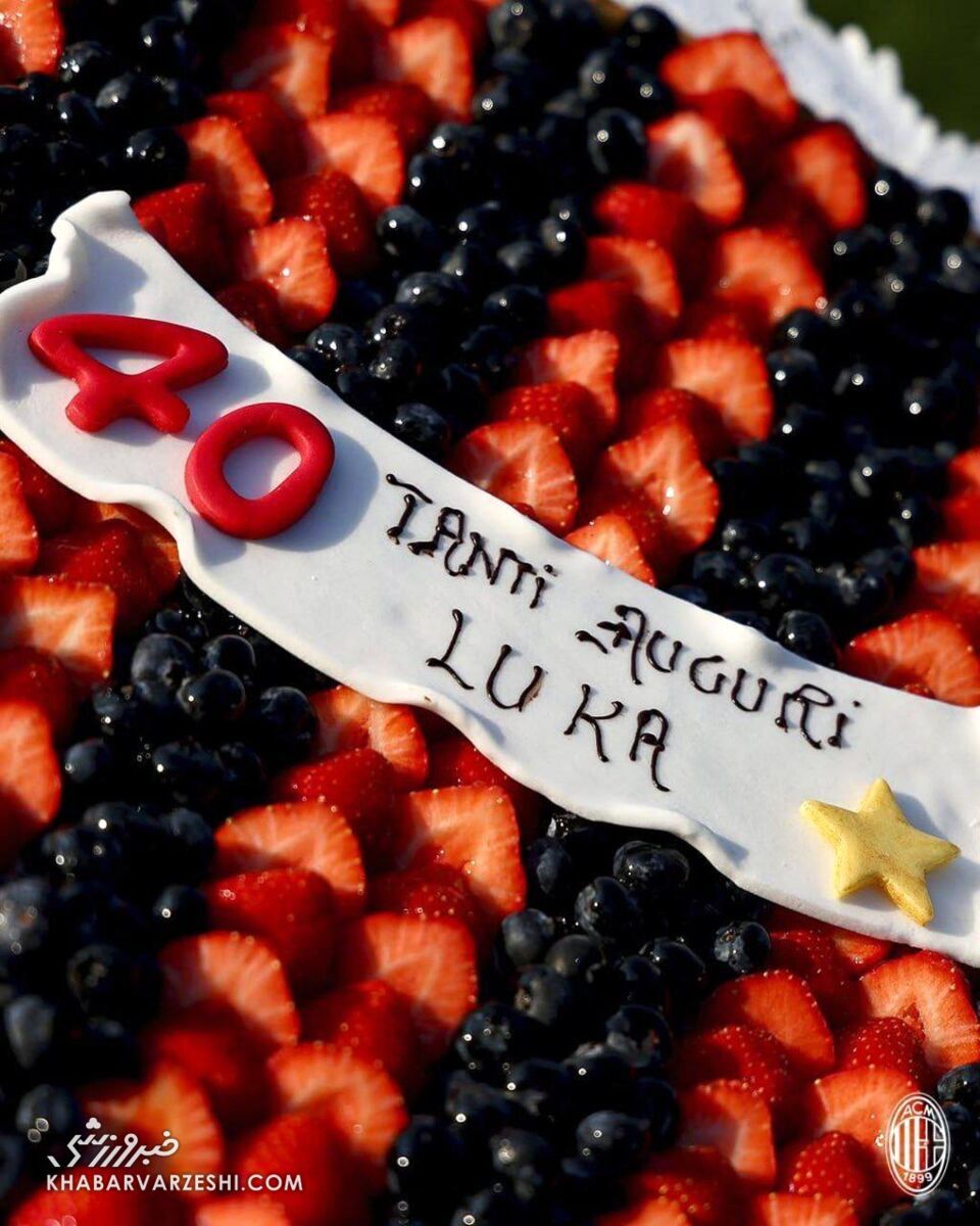 غوغای میلان برای لوکا مودریچ + ببینید