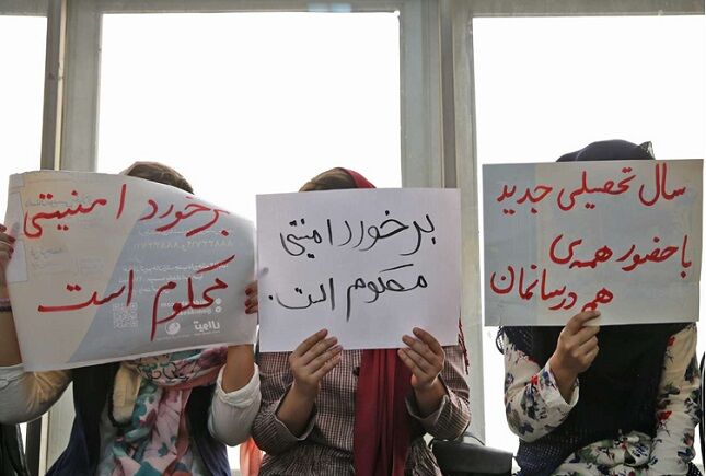 دانشجویان ستاره‌دار باز می‌گردند؟