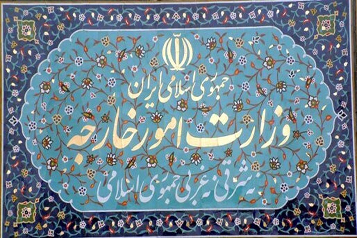 بیانیه وزارت خارجه درباره حمله رژیم صهیونیستی علیه چند مرکز نظامی در ایران
