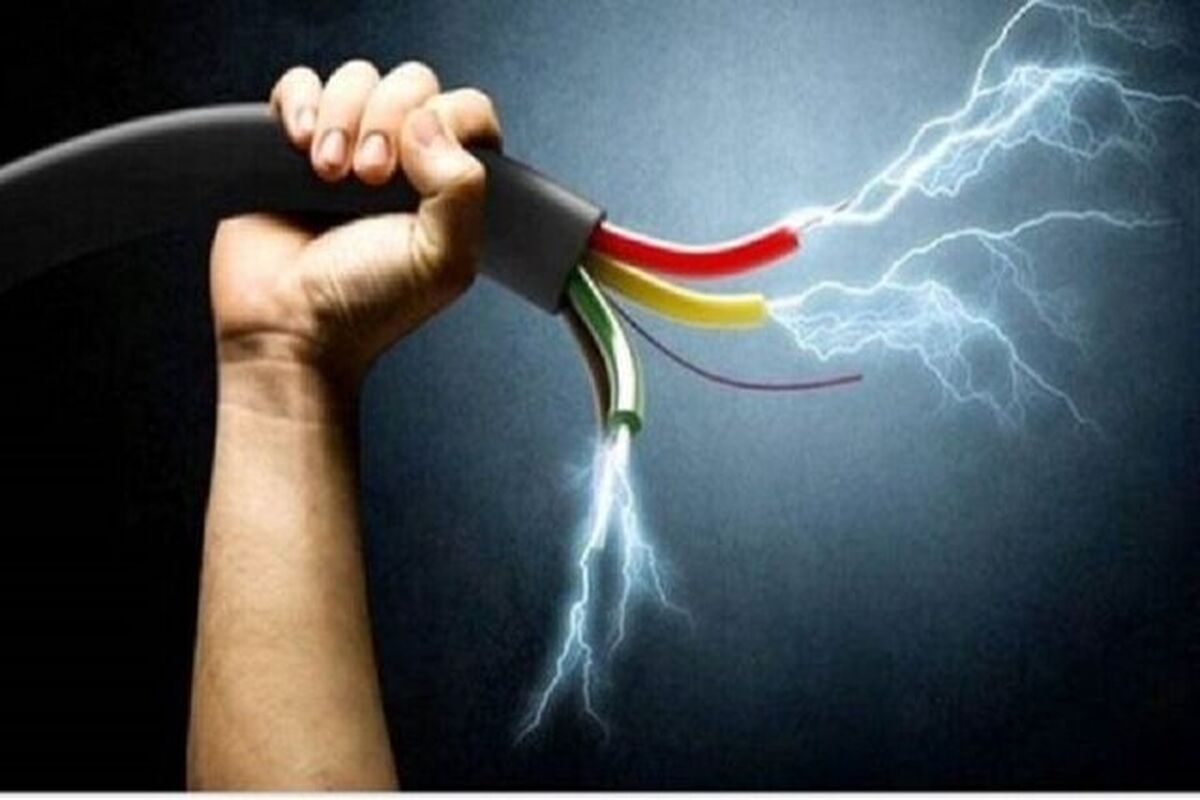 پیش بینی افزایش مصرف برق در روز‌های آینده
