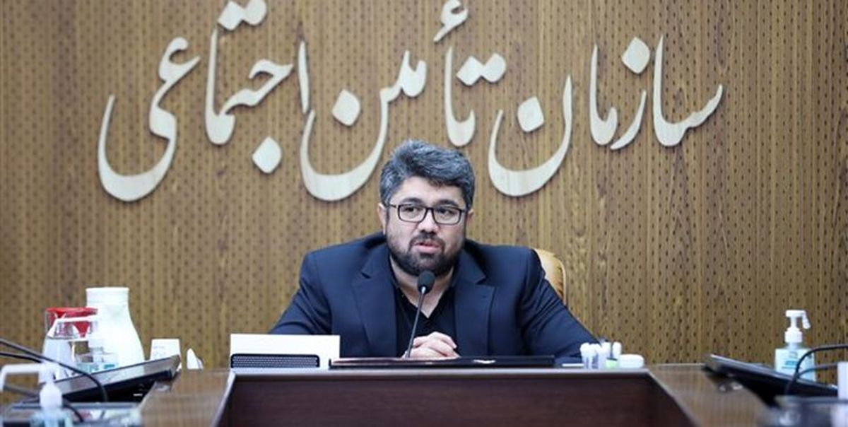 خبر مهم تامین اجتماعی درباره هزینه درمان بیمه شدگان