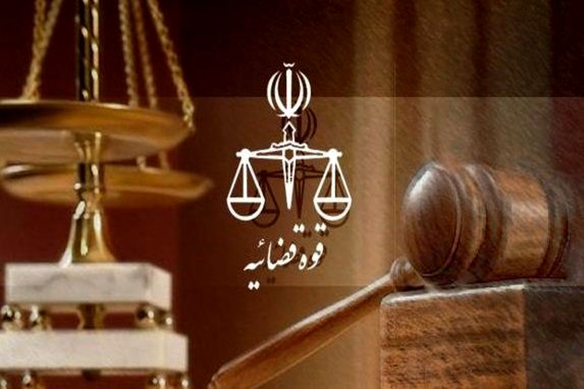 پلمب یک رستوران بخاطر حمایت از حریف تیم ملی