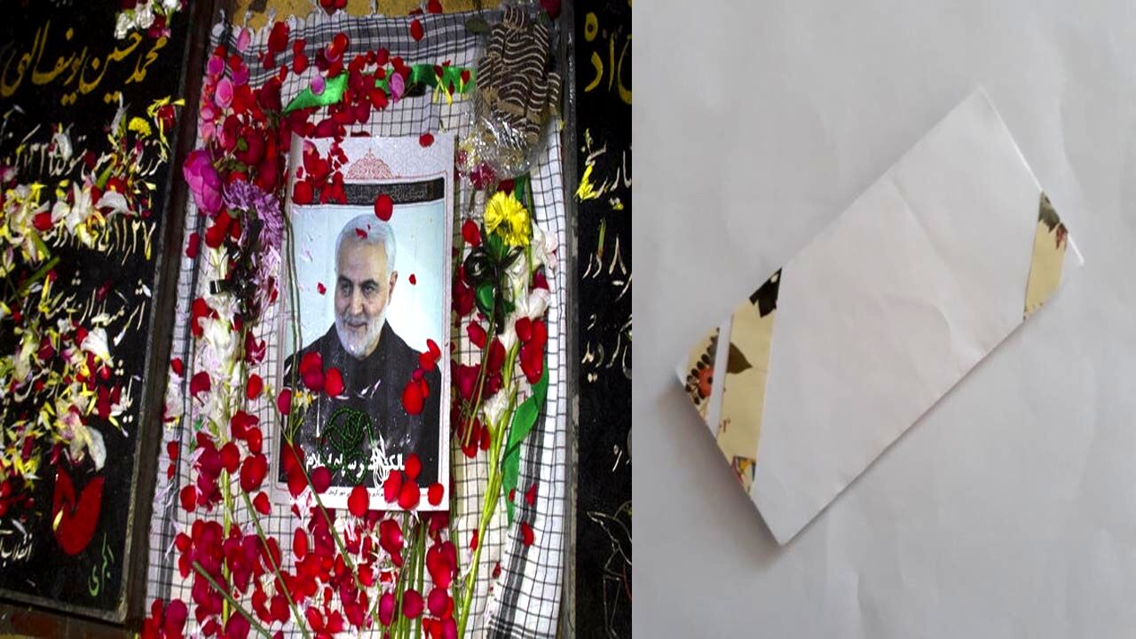 ماجرای نامه‌ای که حاج قاسم سلیمانی وصیت کرد با او دفن شود