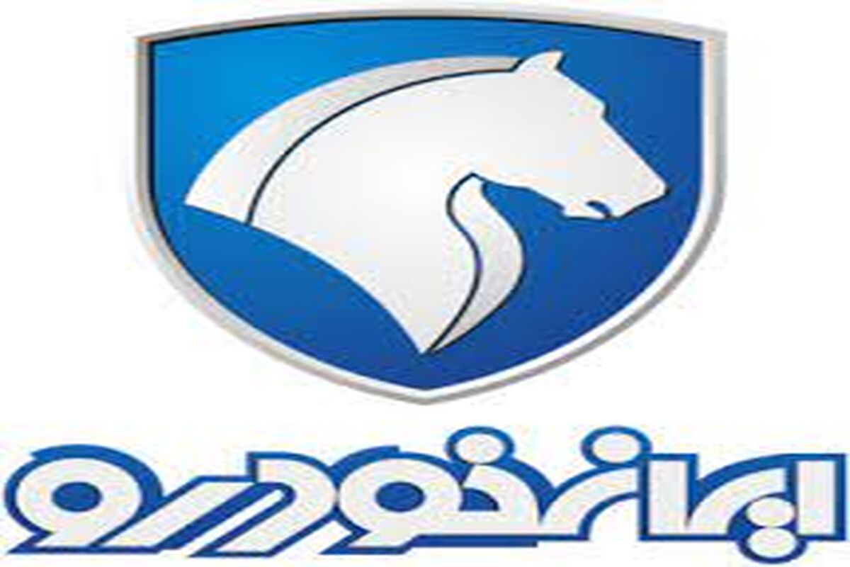 جدیدترین ثبت نام ایران خودرو آغاز شد/لینک ثبت نام 