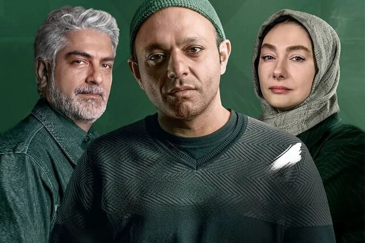«جادوی سفید» با بازی پارسا پیروزفر می آید/ معرفی سریال های نمایش خانگی