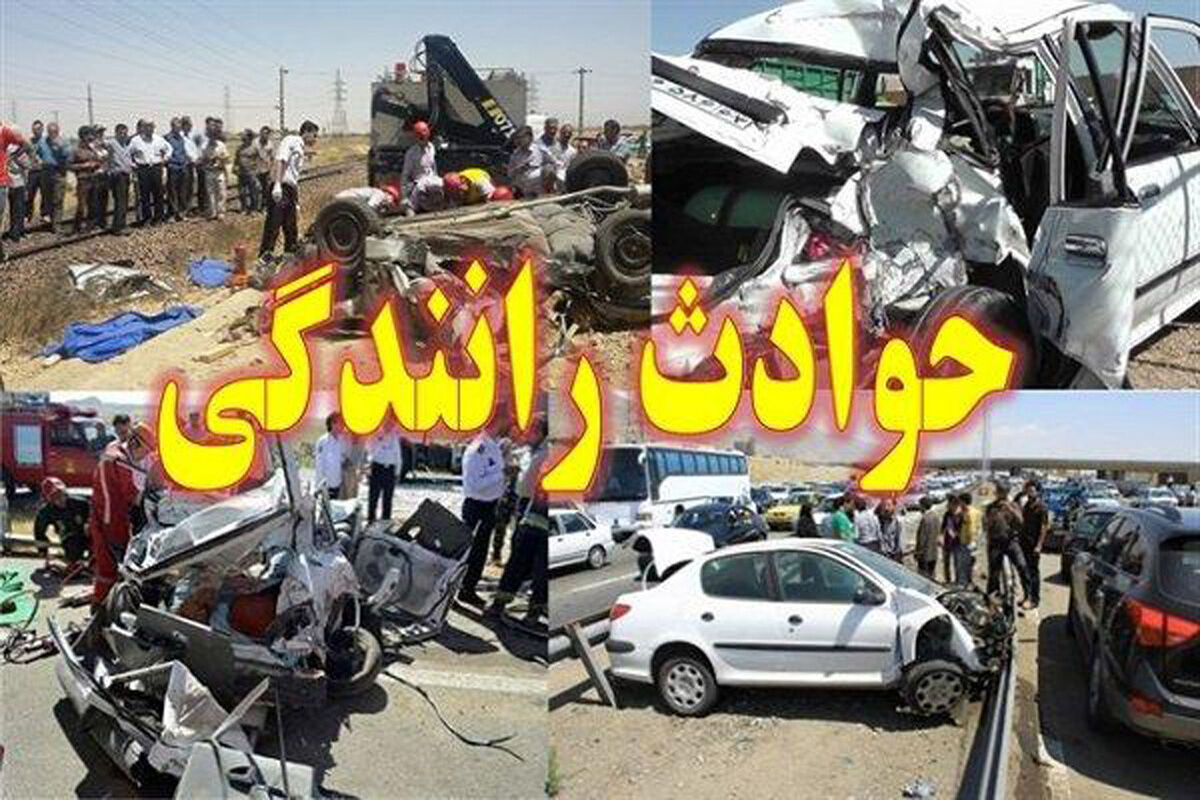 کرمان/ ۷ کشته در تصادف خودرو حامل سوخت قاچاق 