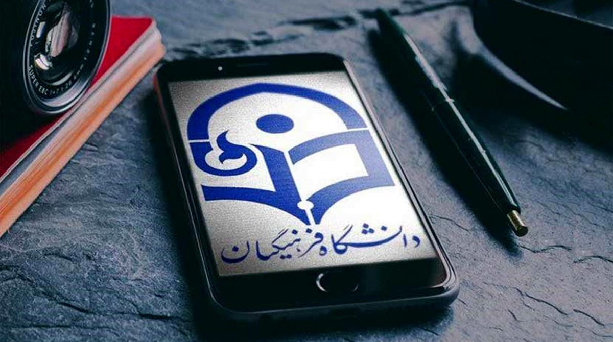  ثبت‌نام شناسه تدریس معلمان خرید خدمات آغاز شد + لینک ثبت‌نام 