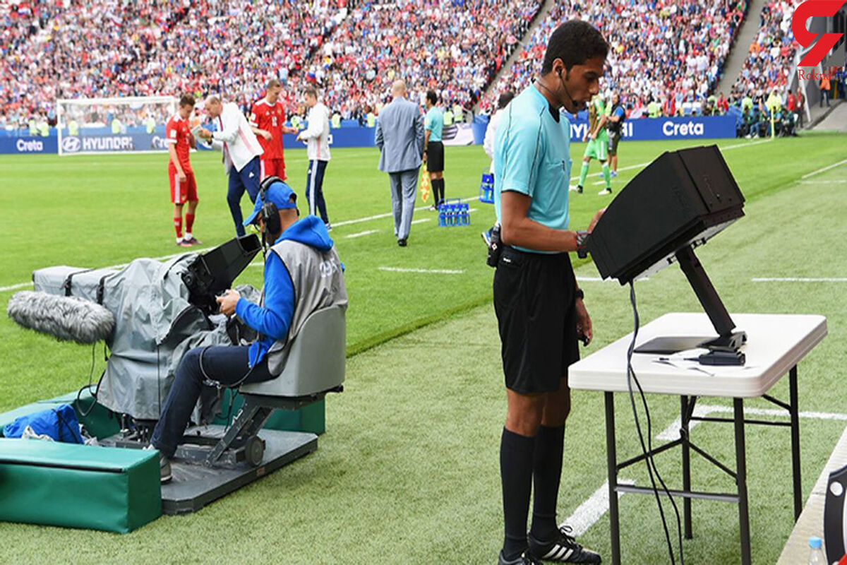 شرط ورود سیستم VAR به فوتبال ایران