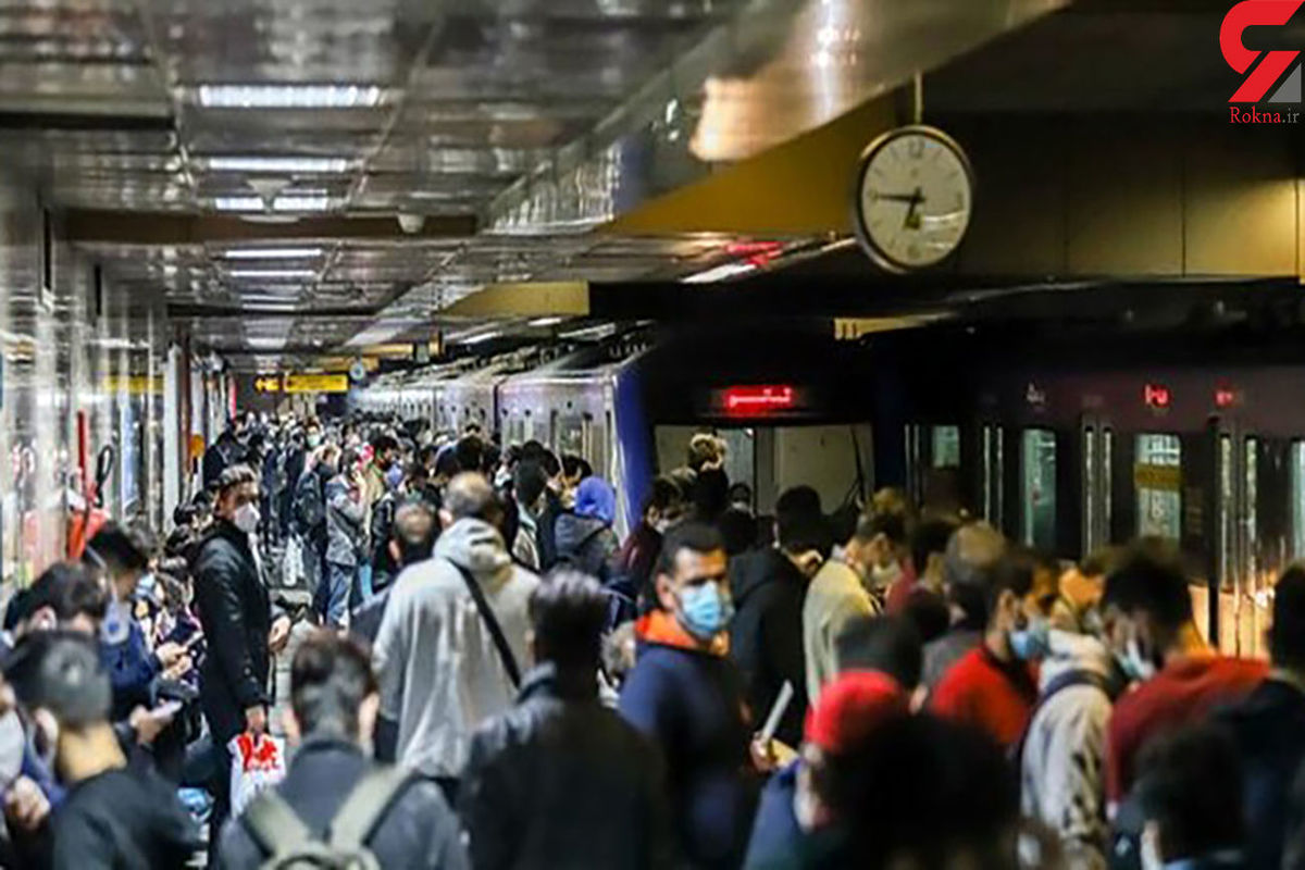 خودکشی فجیع جوان تهرانی در متروی قلهک